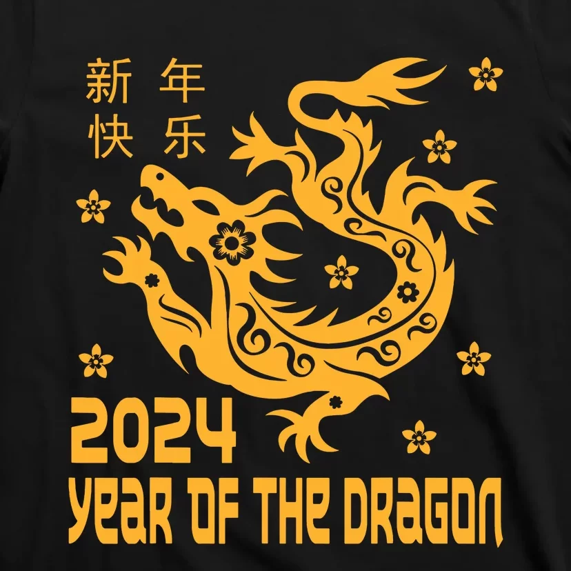 Chinese New Year 2024 Year Of The Dragon 2024 T-Shirt