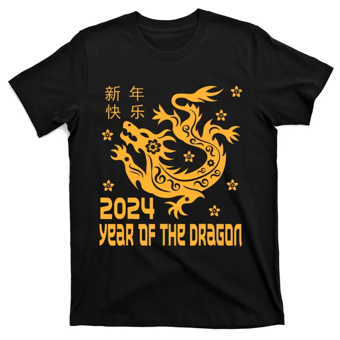 Chinese New Year 2024 Year Of The Dragon 2024 T-Shirt | TeeShirtPalace