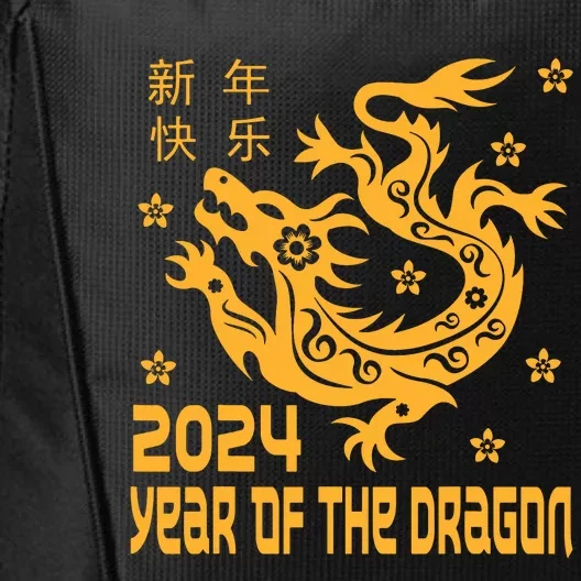 Chinese New Year 2024 Year Of The Dragon 2024 City Backpack