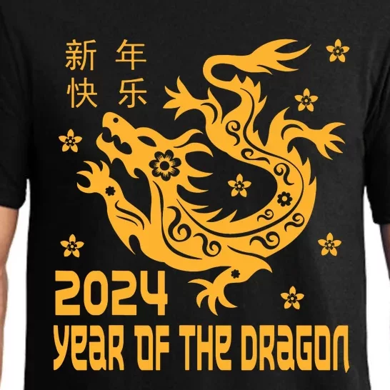 Chinese New Year 2024 Year Of The Dragon 2024 Pajama Set