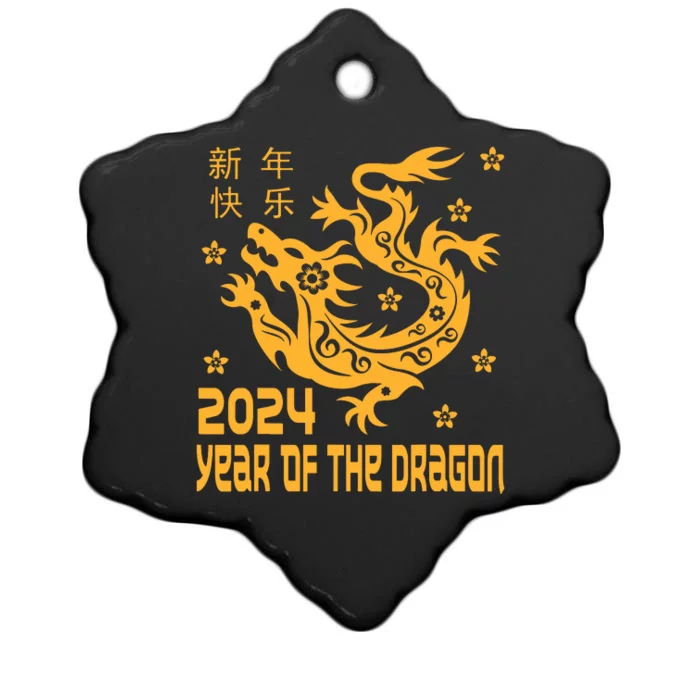 Chinese New Year 2024 Year Of The Dragon 2024 Ornament TeeShirtPalace