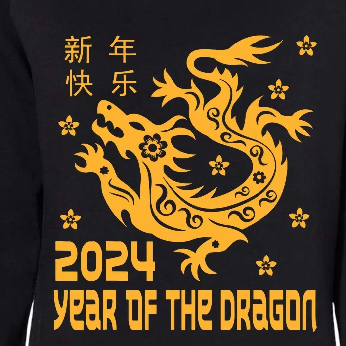 Chinese New Year 2024 Year Of The Dragon 2024 Womens California Wash Sweatshirt