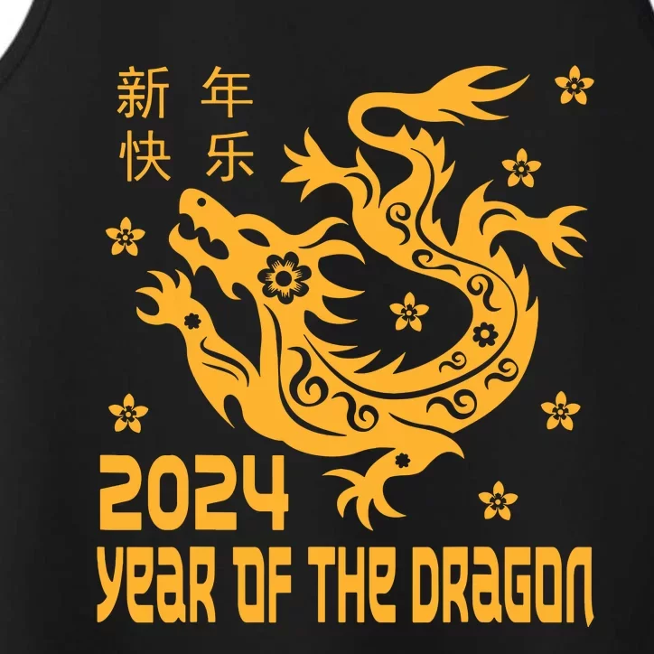 Chinese New Year 2024 Year Of The Dragon 2024 Performance Tank