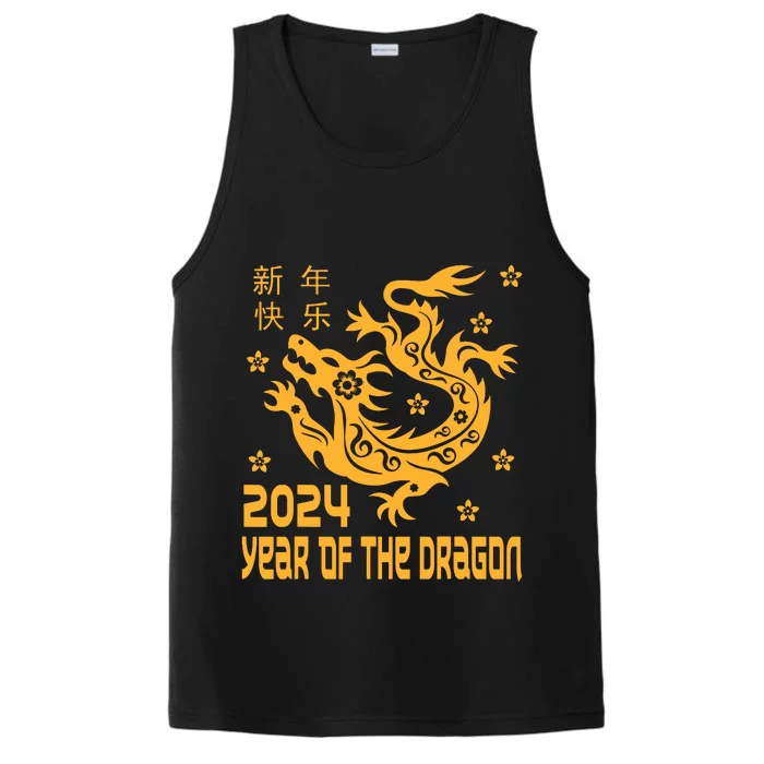 Chinese New Year 2024 Year Of The Dragon 2024 Performance Tank