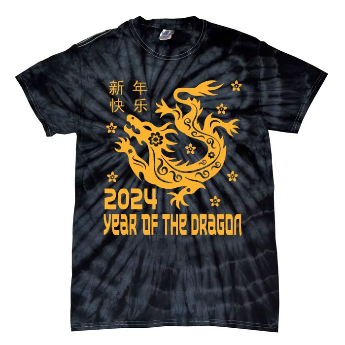 Chinese New Year 2024 Year Of The Dragon 2024 Tie-Dye T-Shirt