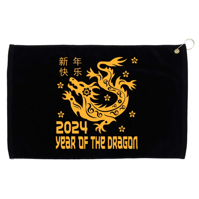 Chinese New Year 2024 Year Of The Dragon 2024 Grommeted Golf Towel