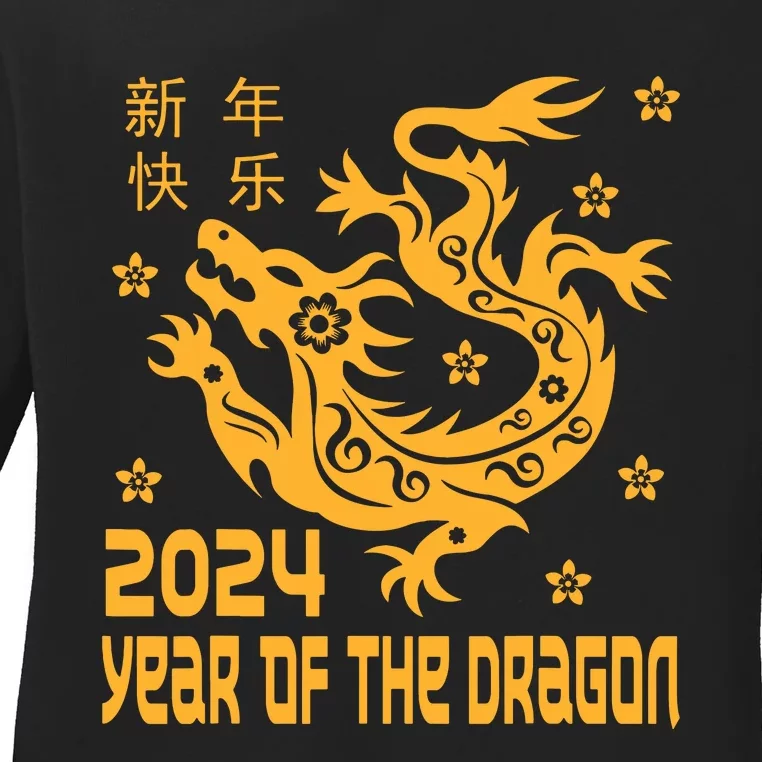 Chinese New Year 2024 Year Of The Dragon 2024 Ladies Long Sleeve Shirt