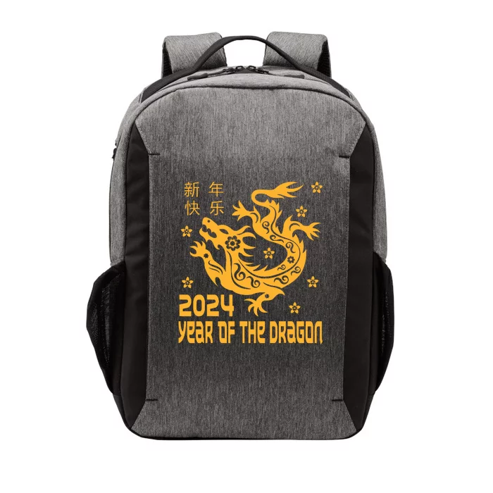 Chinese New Year 2024 Year Of The Dragon 2024 Vector Backpack