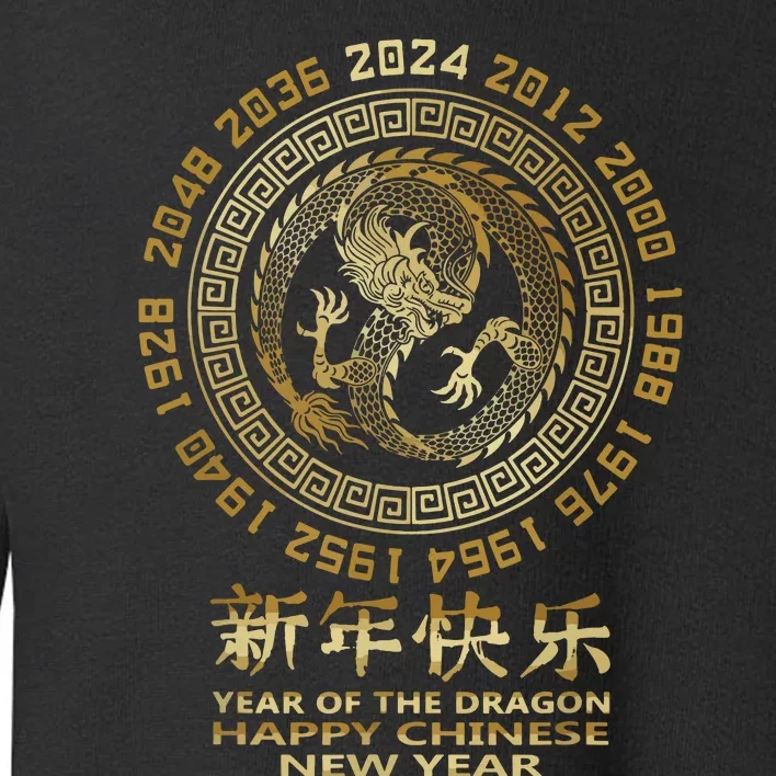 Chinese New Year 2024 Year Of The Dragon 2024 Lunar New Year Toddler Sweatshirt