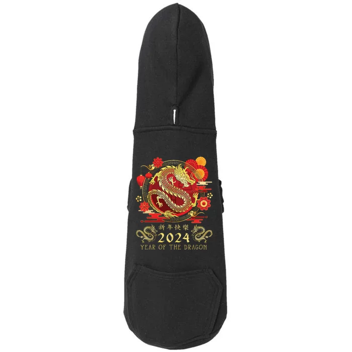 Chinese New Year 2024 Year Of The Dragon Happy New Year 2024 Doggie 3-End Fleece Hoodie