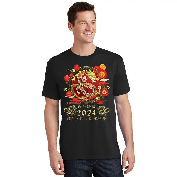 Chinese New Year 2024 Year Of The Dragon Happy New Year 2024 T-Shirt