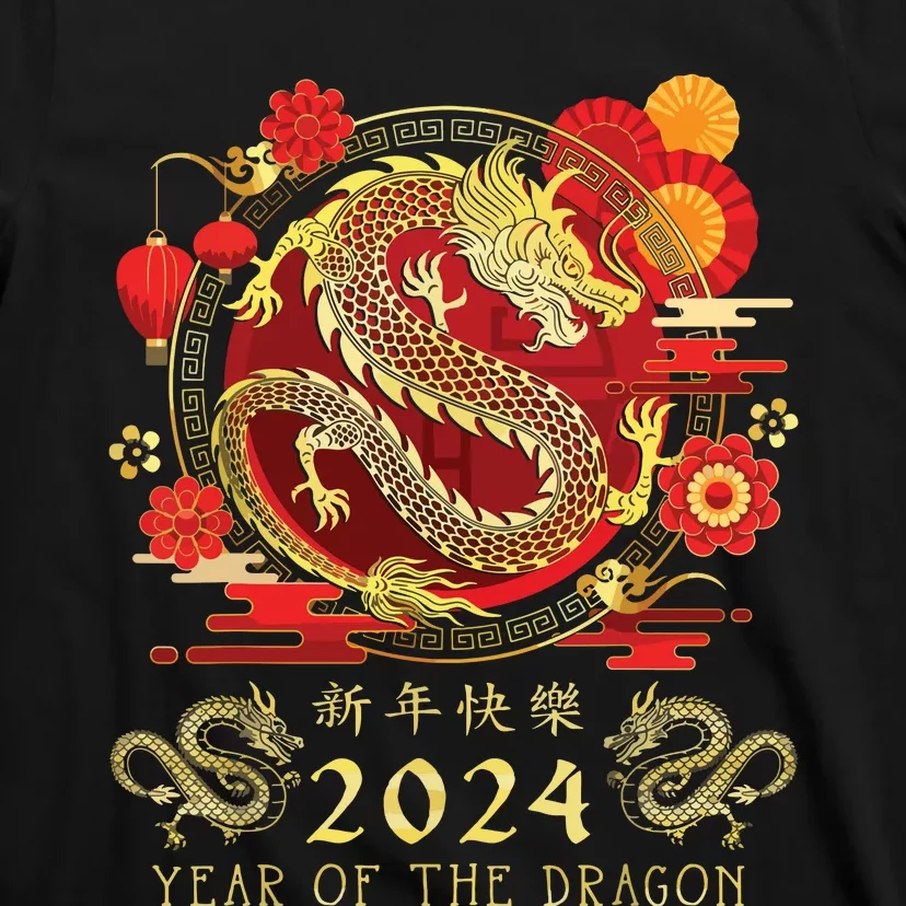 Chinese New Year 2024 Year Of The Dragon Happy New Year 2024 T-Shirt