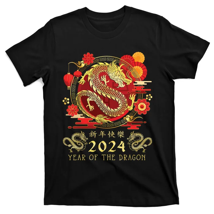 Chinese New Year 2024 Year Of The Dragon Happy New Year 2024 T-Shirt