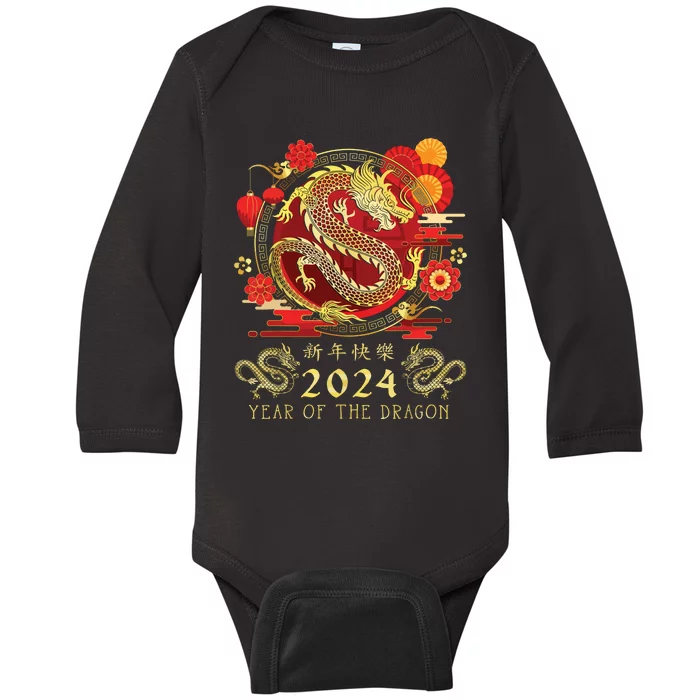 Chinese New Year 2024 Year Of The Dragon Happy New Year 2024 Baby Long Sleeve Bodysuit