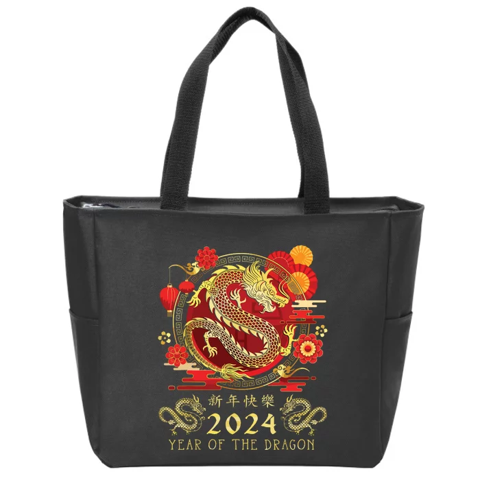 Chinese New Year 2024 Year Of The Dragon Happy New Year 2024 Zip Tote Bag