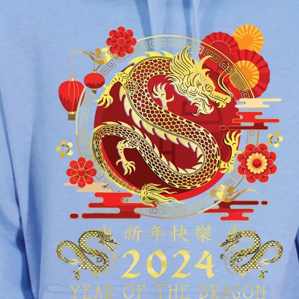 Chinese New Year 2024 Year Of The Dragon Happy New Year 2024 Unisex Surf Hoodie