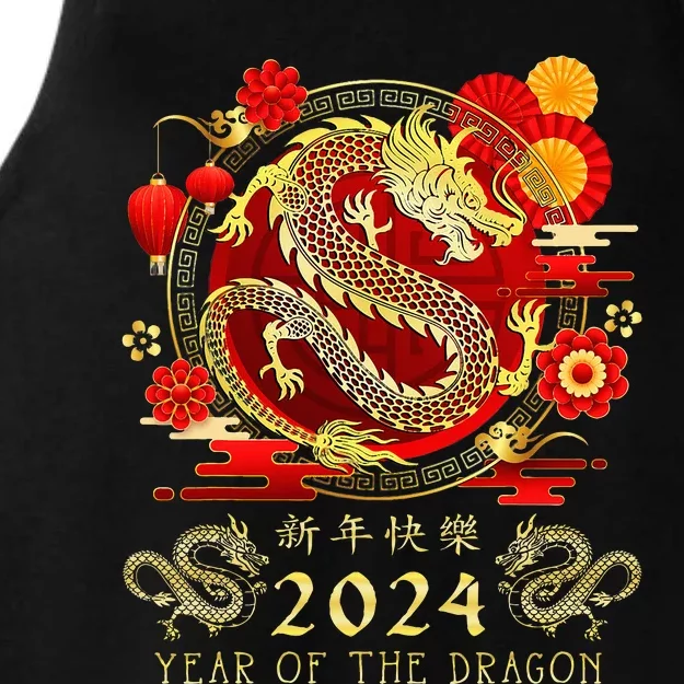 Chinese New Year 2024 Year Of The Dragon Happy New Year 2024 Ladies Tri-Blend Wicking Tank