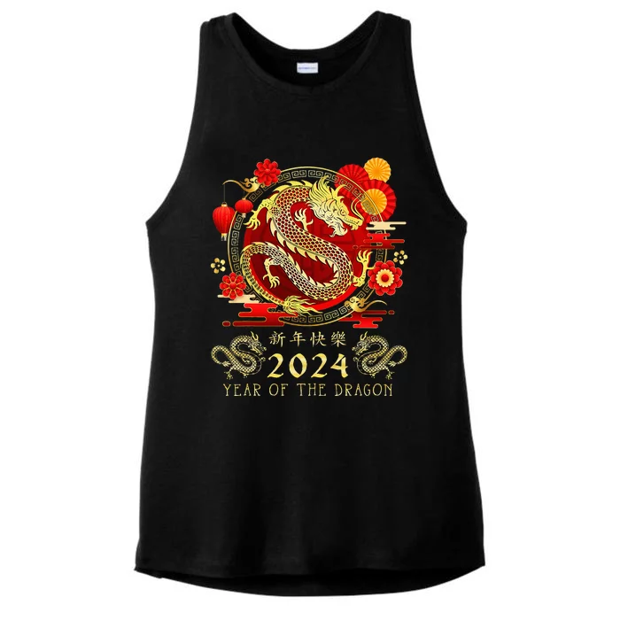 Chinese New Year 2024 Year Of The Dragon Happy New Year 2024 Ladies Tri-Blend Wicking Tank