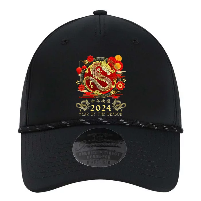 Chinese New Year 2024 Year Of The Dragon Happy New Year 2024 Performance The Dyno Cap