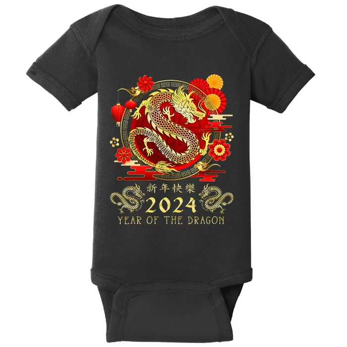 Chinese New Year 2024 Year Of The Dragon Happy New Year 2024 Baby Bodysuit