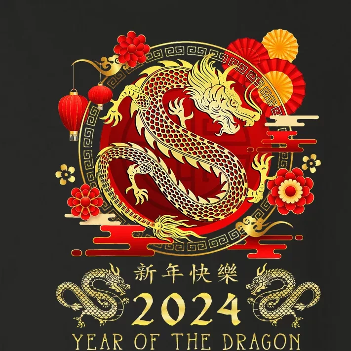 Chinese New Year 2024 Year Of The Dragon Happy New Year 2024 Toddler Long Sleeve Shirt