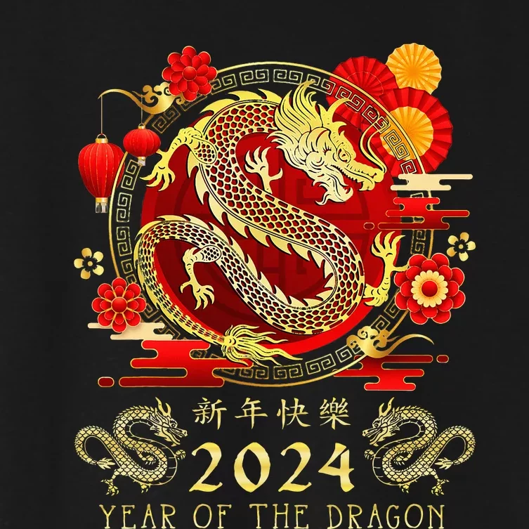 Chinese New Year 2024 Year Of The Dragon Happy New Year 2024 Women's Crop Top Tee