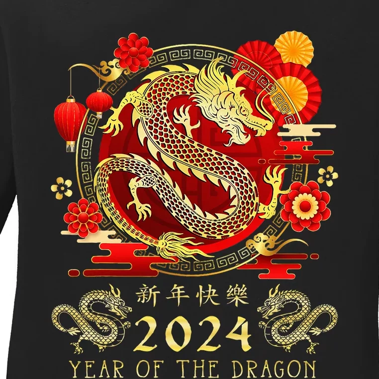 Chinese New Year 2024 Year Of The Dragon Happy New Year 2024 Ladies Long Sleeve Shirt