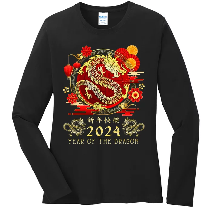 Chinese New Year 2024 Year Of The Dragon Happy New Year 2024 Ladies Long Sleeve Shirt