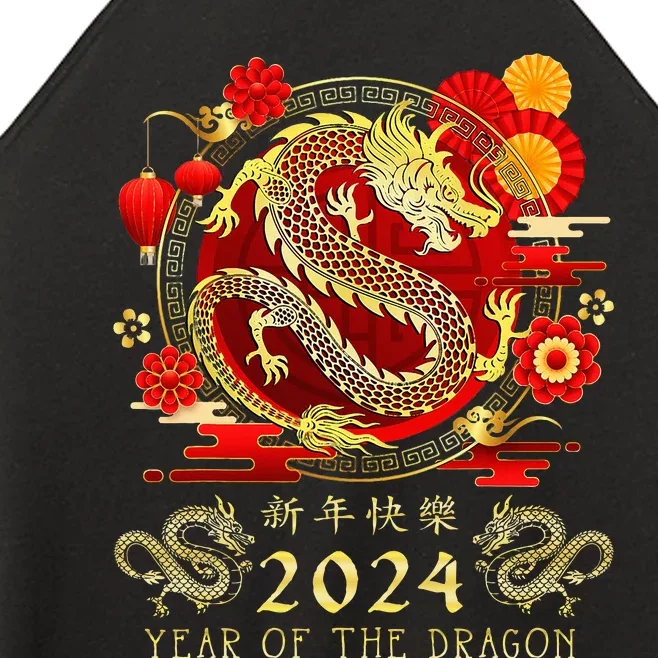 Chinese New Year 2024 Year Of The Dragon Happy New Year 2024 Women’s Perfect Tri Rocker Tank