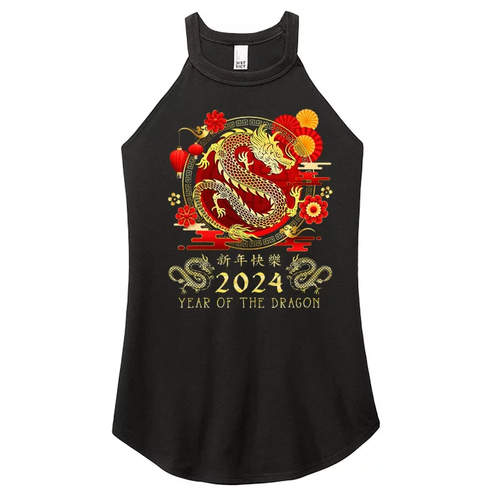 Chinese New Year 2024 Year Of The Dragon Happy New Year 2024 Women’s Perfect Tri Rocker Tank