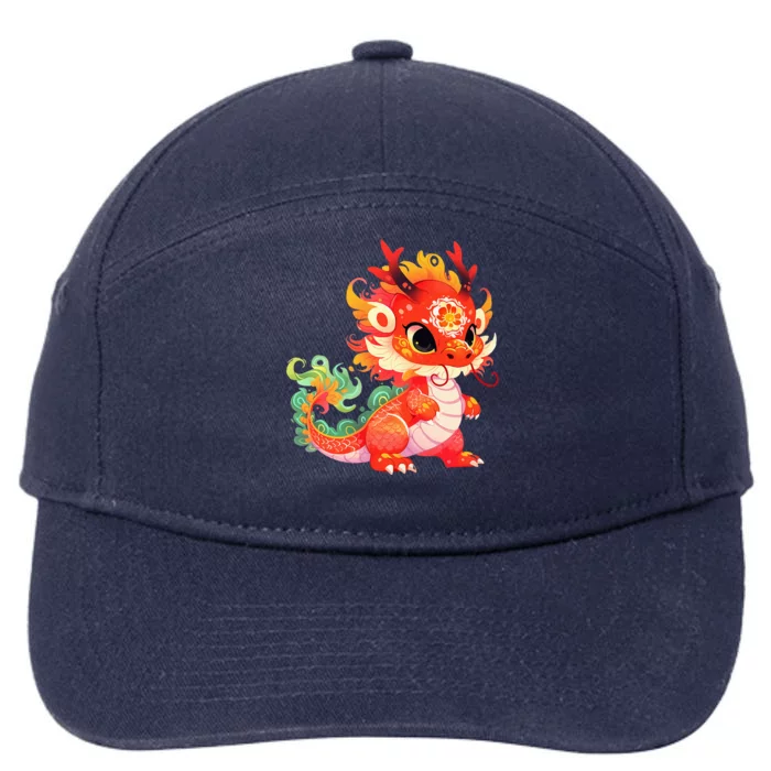 Chinese New Year 2024 Baby Dragon Gifts Celebration 7-Panel Snapback Hat