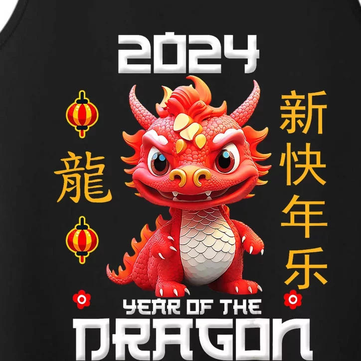 Chinese New Year Red Dragon Year Of The Dragon 2024 Performance Tank