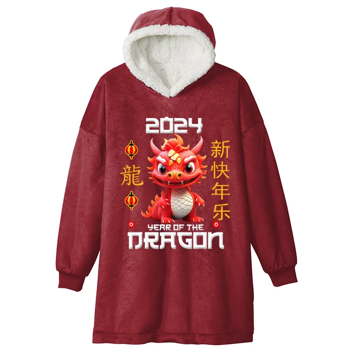 Chinese New Year Red Dragon Year Of The Dragon 2024 Hooded Wearable Blanket