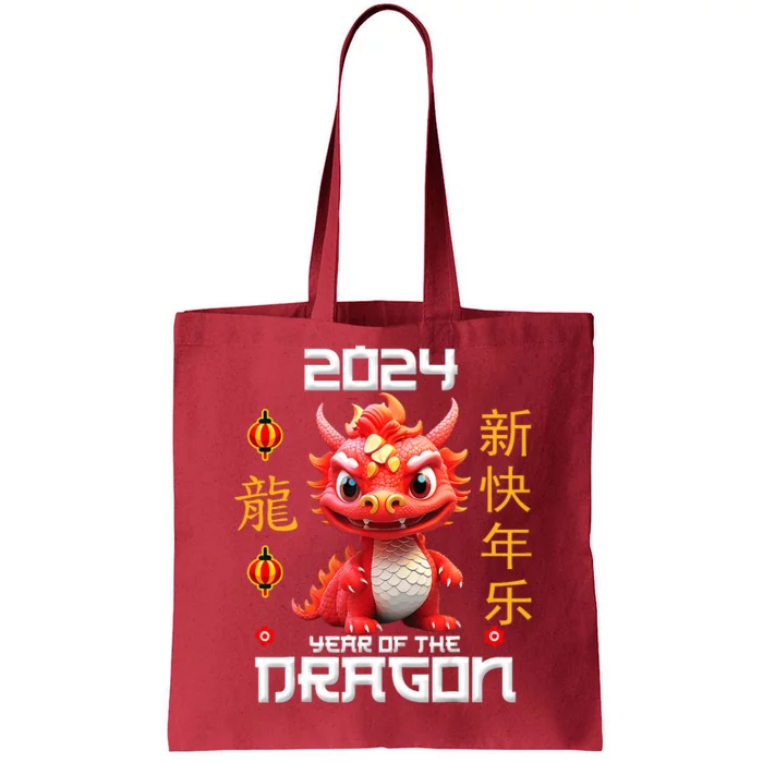 Chinese New Year Red Dragon Year Of The Dragon 2024 Tote Bag