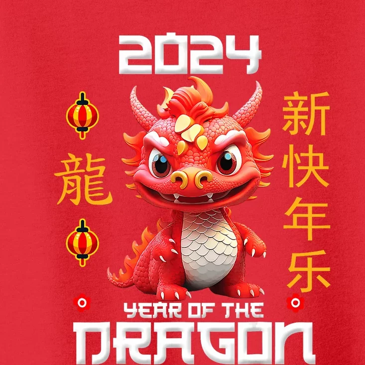 Chinese New Year Red Dragon Year Of The Dragon 2024 Toddler T-Shirt