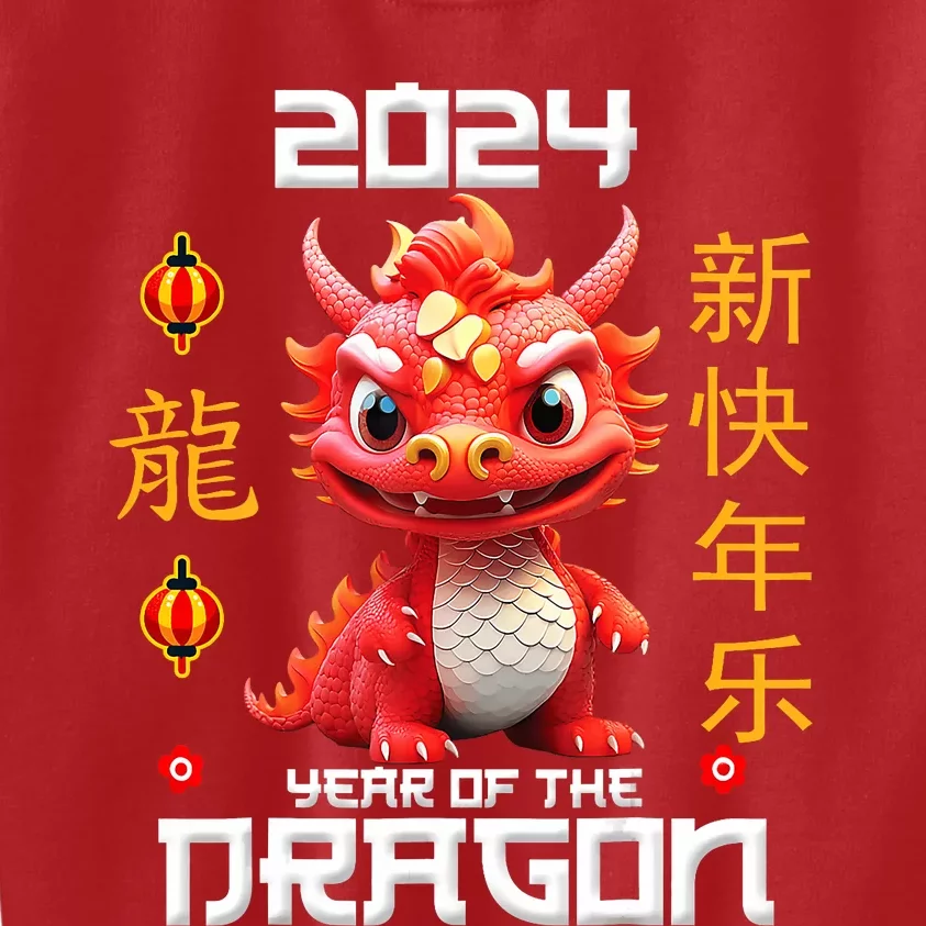 Chinese New Year Red Dragon Year Of The Dragon 2024 Kids Sweatshirt