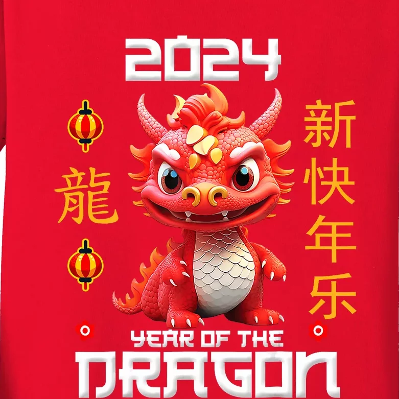 Chinese New Year Red Dragon Year Of The Dragon 2024 Kids Long Sleeve Shirt