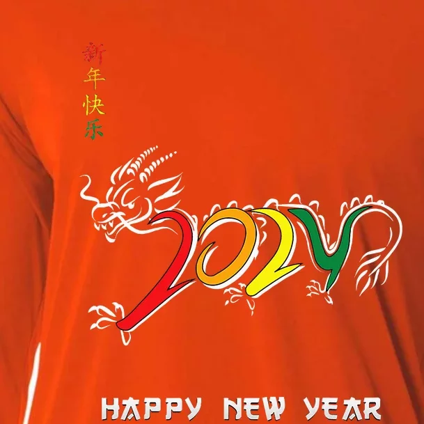 Chinese New Year 2024 Year Of The Dragon Lunar New Year 2024 Cooling Performance Long Sleeve Crew