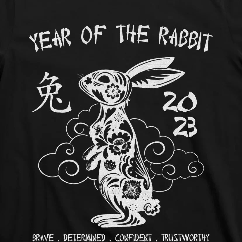 Chinese New Year Year Of The Rabbit Chinese Zodiac T-Shirt