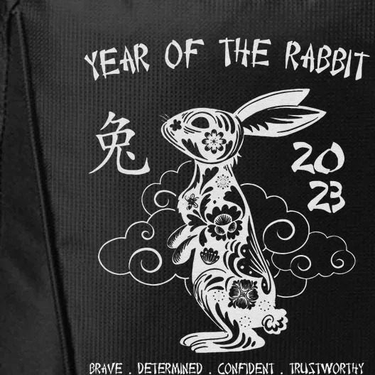 Chinese New Year Year Of The Rabbit Chinese Zodiac City Backpack