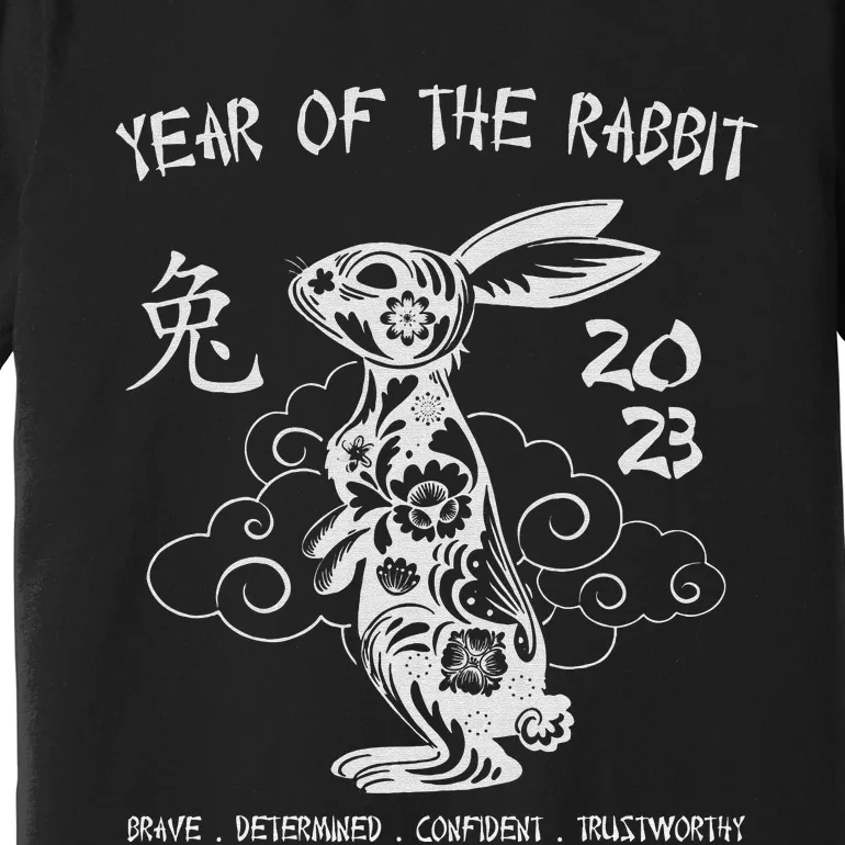 Chinese New Year Year Of The Rabbit Chinese Zodiac Premium T-Shirt