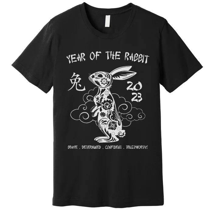 Chinese New Year Year Of The Rabbit Chinese Zodiac Premium T-Shirt