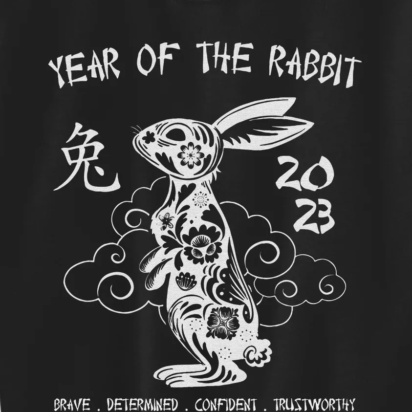 Chinese New Year Year Of The Rabbit Chinese Zodiac Kids Sweatshirt