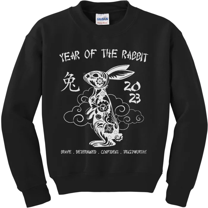 Chinese New Year Year Of The Rabbit Chinese Zodiac Kids Sweatshirt