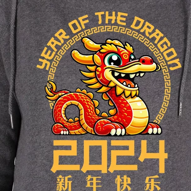 Chinese New Year 2024 Year Of The Dragon 2024 Womens Funnel Neck Pullover Hood