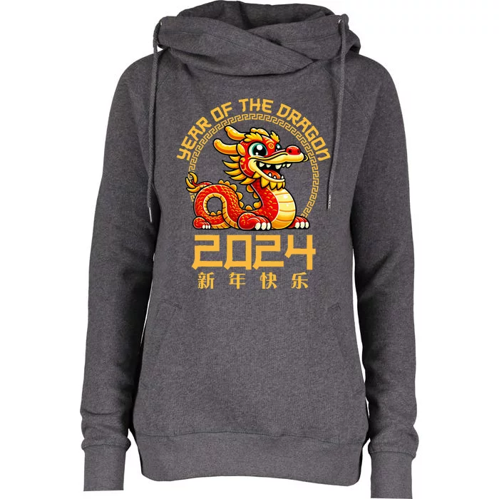 Chinese New Year 2024 Year Of The Dragon 2024 Womens Funnel Neck Pullover Hood