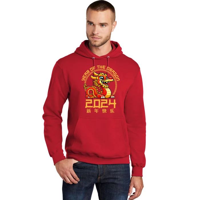 Chinese New Year 2024 Year Of The Dragon 2024 Hoodie