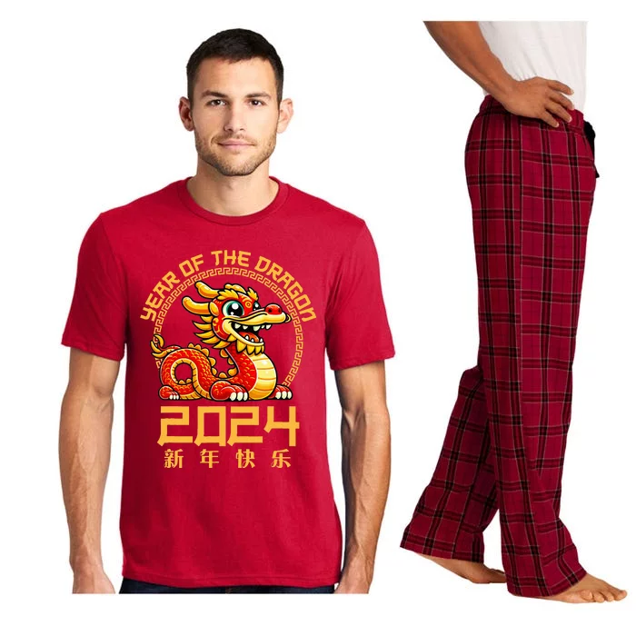 Chinese New Year 2024 Year Of The Dragon 2024 Pajama Set