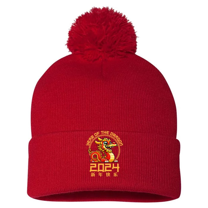 Chinese New Year 2024 Year Of The Dragon 2024 Pom Pom 12in Knit Beanie