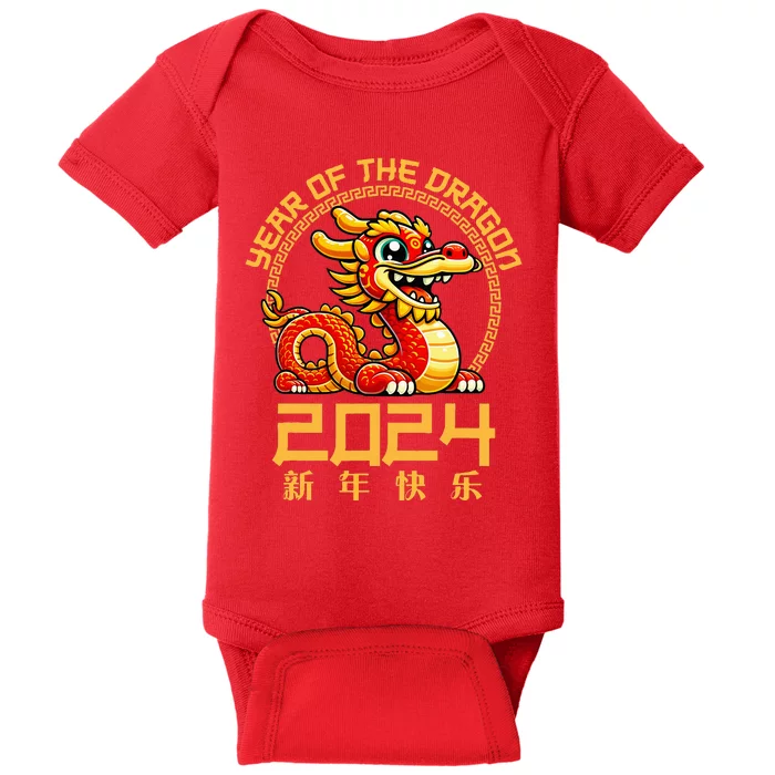 Chinese New Year 2024 Year Of The Dragon 2024 Baby Bodysuit
